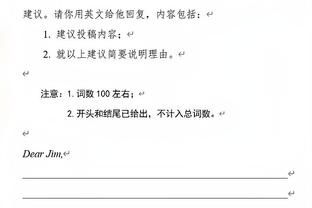 半岛综合app下载官网地址在哪截图3