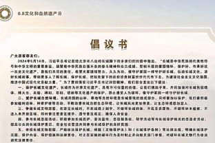 半岛综合app下载官网地址在哪截图0